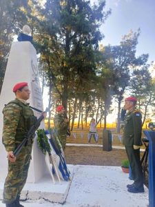 ΕΚΔΗΛΩΣΗ ΣΤΟ ΠΕΔΙΝΟ ΓΙΑ ΤΗ ΜΑΧΗ ΤΟΥ ΚΙΛΚΙΣ 2026 11.5jpg