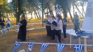 ΕΚΔΗΛΩΣΗ ΣΤΟ ΠΕΔΙΝΟ ΓΙΑ ΤΗ ΜΑΧΗ ΤΟΥ ΚΙΛΚΙΣ 2026 6