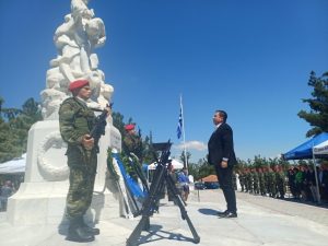 ΕΟΡΤΑΣΤΙΚΕΣ ΕΚΔΗΛΩΣΕΙΣ ΕΛΕΥΘΕΡΙΩΝ 2026 11.5