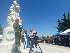 ΕΟΡΤΑΣΤΙΚΕΣ ΕΚΔΗΛΩΣΕΙΣ ΕΛΕΥΘΕΡΙΩΝ 2026 11.7