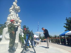 ΕΟΡΤΑΣΤΙΚΕΣ ΕΚΔΗΛΩΣΕΙΣ ΕΛΕΥΘΕΡΙΩΝ 2026 12.6