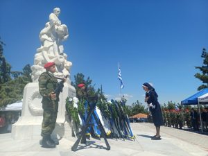 ΕΟΡΤΑΣΤΙΚΕΣ ΕΚΔΗΛΩΣΕΙΣ ΕΛΕΥΘΕΡΙΩΝ 2026 14