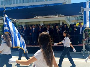 ΕΟΡΤΑΣΤΙΚΕΣ ΕΚΔΗΛΩΣΕΙΣ ΕΛΕΥΘΕΡΙΩΝ 2026 5