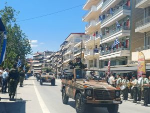 ΕΟΡΤΑΣΤΙΚΕΣ ΕΚΔΗΛΩΣΕΙΣ ΕΛΕΥΘΕΡΙΩΝ 2026 8
