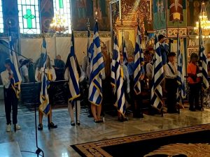 ΕΟΡΤΑΣΤΙΚΕΣ ΕΚΔΗΛΩΣΕΙΣ ΕΛΕΥΘΕΡΙΩΝ 2026 9
