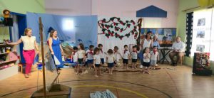 ΚΑΛΟΚΑΙΡΙΝΗ ΓΙΟΡΤΗ ΣΤΟΝ ΠΑΙΔΙΚΟ ΣΤΑΘΜΟ ΑΣΤΕΡΑΚΙΑ 2026 1