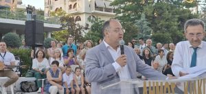 ΣΑΡΑΚΑΤΣΑΝΙΚΕΣ ΠΙΤΕΣ 2026 3