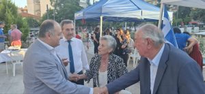 ΣΑΡΑΚΑΤΣΑΝΙΚΕΣ ΠΙΤΕΣ 2026 4