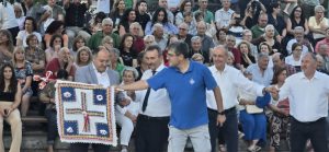 ΣΑΡΑΚΑΤΣΑΝΙΚΕΣ ΠΙΤΕΣ 2026 8