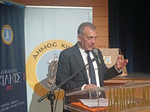 ΣΥΝΕΔΡΙΑΚΟ ΚΕΝΤΡΟ ΚΙΛΚΙΣ ΣΥΝΑΝΤΗΣΗ Γ. ΒΡΟΥΤΣΗ ΜΕ ΑΘΛΗΤΙΚΟΥΣ ΦΟΡΕΙΣ 7