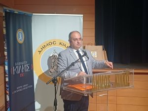 ΣΥΝΕΔΡΙΑΚΟ ΚΕΝΤΡΟ ΚΙΛΚΙΣ ΣΥΝΑΝΤΗΣΗ Γ. ΒΡΟΥΤΣΗ ΜΕ ΑΘΛΗΤΙΚΟΥΣ ΦΟΡΕΙΣ 8