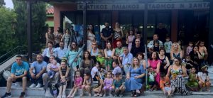 ΑΠΟΧΑΙΡΕΤΙΣΤΗΡΙΑ ΓΙΟΡΤΗ ΣΤΟΝ ΠΑΙΔΙΚΟ ΣΤΑΘΜ ΝΕΑΣ ΣΑΝΤΑΣ 2026 3