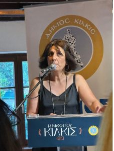 ΑΦΙΕΡΩΜΑ ΣΤΟΝ ΛΑΖΑΡΟ ΠΑΥΛΙΔΗ 5