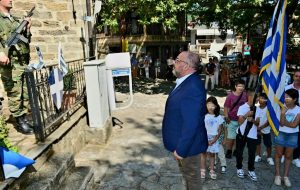 ΕΚΔΗΛΩΣΗ ΓΙΑ ΤΗΝ 83Η ΕΠΕΤΕΙΟ ΤΟΥ ΟΛΟΚΑΥΤΩΜΑΤΟΣ ΤΟΥ ΛΕΧΟΒΟΥ 2026 2