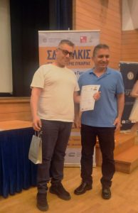 ΤΕΛΕΤΗ ΑΠΟΦΟΙΤΗΣΗΣ ΑΠΟ ΤΟ ΣΧΟΛΕΙΟ ΔΕΥΤΕΡΗΣ ΕΥΚΑΙΡΙΑΣ ΚΙΛΚΙΣ 2026 6jpg