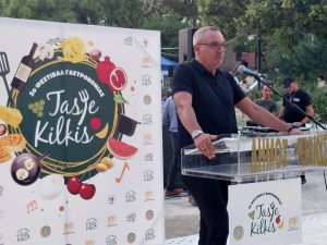 2ο ΦΕΣΤΙΒΑΛ ΓΑΣΤΡΟΝΟΜΙΑΣ TASTE KILKIS 2.2pg