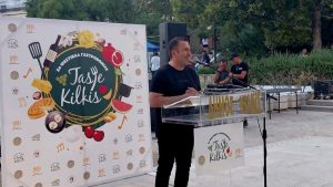 2ο ΦΕΣΤΙΒΑΛ ΓΑΣΤΡΟΝΟΜΙΑΣ TASTE KILKIS 2.3pg