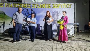 ΒΡΑΒΕΥΣΗ ΝΙΚΟΥ ΚΩΝΣΤΑΝΤΙΝΙΔΗ ΑΠΟ ΤΟΝ ΠΟΝΤΙΑΚΟ ΠΟΛΙΤΙΣΤΙΚΟ ΣΥΛΛΟΓΟ ΧΩΡΥΓΙΟΥ 1
