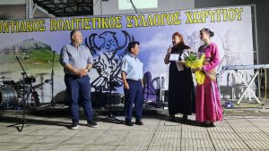 ΒΡΑΒΕΥΣΗ ΝΙΚΟΥ ΚΩΝΣΤΑΝΤΙΝΙΔΗ ΑΠΟ ΤΟΝ ΠΟΝΤΙΑΚΟ ΠΟΛΙΤΙΣΤΙΚΟ ΣΥΛΛΟΓΟ ΧΩΡΥΓΙΟΥ 3