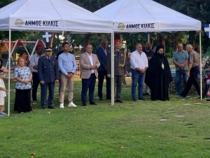 ΕΚΔΗΛΩΣΗ ΜΝΗΜΗΣ ΓΙΑ ΤΟΝ ΙΩΑΝΝΗ ΙΓΝΑΤΙΑΔΗ ΚΑΙ ΤΟΝ ΒΑΣΙΛΗ ΧΑΜΙΖΙΔΗ ΣΤΗ ΒΑΘΗ 12