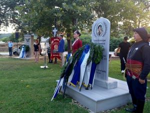 ΕΚΔΗΛΩΣΗ ΜΝΗΜΗΣ ΓΙΑ ΤΟΝ ΙΩΑΝΝΗ ΙΓΝΑΤΙΑΔΗ ΚΑΙ ΤΟΝ ΒΑΣΙΛΗ ΧΑΜΙΖΙΔΗ ΣΤΗ ΒΑΘΗ 16 ΕΚΔΗΛΩΣΗ ΜΝΗΜΗΣ ΓΙΑ ΤΟΝ ΙΩΑΝΝΗ ΙΓΝΑΤΙΑΔΗ ΚΑΙ ΤΟΝ ΒΑΣΙΛΗ ΧΑΜΙΖΙΔΗ ΣΤΗ ΒΑΘΗ 16