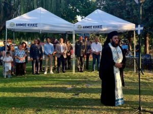 ΕΚΔΗΛΩΣΗ ΜΝΗΜΗΣ ΓΙΑ ΤΟΝ ΙΩΑΝΝΗ ΙΓΝΑΤΙΑΔΗ ΚΑΙ ΤΟΝ ΒΑΣΙΛΗ ΧΑΜΙΖΙΔΗ ΣΤΗ ΒΑΘΗ 5
