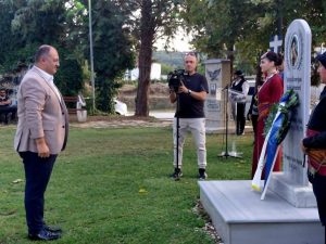 ΕΚΔΗΛΩΣΗ ΜΝΗΜΗΣ ΓΙΑ ΤΟΝ ΙΩΑΝΝΗ ΙΓΝΑΤΙΑΔΗ ΚΑΙ ΤΟΝ ΒΑΣΙΛΗ ΧΑΜΙΖΙΔΗ ΣΤΗ ΒΑΘΗ 5.1jpg