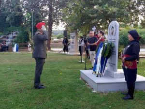 ΕΚΔΗΛΩΣΗ ΜΝΗΜΗΣ ΓΙΑ ΤΟΝ ΙΩΑΝΝΗ ΙΓΝΑΤΙΑΔΗ ΚΑΙ ΤΟΝ ΒΑΣΙΛΗ ΧΑΜΙΖΙΔΗ ΣΤΗ ΒΑΘΗ 5.3jpg