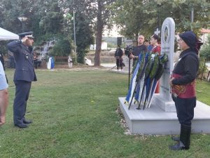 ΕΚΔΗΛΩΣΗ ΜΝΗΜΗΣ ΓΙΑ ΤΟΝ ΙΩΑΝΝΗ ΙΓΝΑΤΙΑΔΗ ΚΑΙ ΤΟΝ ΒΑΣΙΛΗ ΧΑΜΙΖΙΔΗ ΣΤΗ ΒΑΘΗ 5.4jpg
