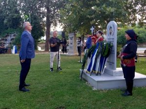 ΕΚΔΗΛΩΣΗ ΜΝΗΜΗΣ ΓΙΑ ΤΟΝ ΙΩΑΝΝΗ ΙΓΝΑΤΙΑΔΗ ΚΑΙ ΤΟΝ ΒΑΣΙΛΗ ΧΑΜΙΖΙΔΗ ΣΤΗ ΒΑΘΗ 5.6jpg