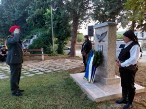 ΕΚΔΗΛΩΣΗ ΜΝΗΜΗΣ ΓΙΑ ΤΟΝ ΙΩΑΝΝΗ ΙΓΝΑΤΙΑΔΗ ΚΑΙ ΤΟΝ ΒΑΣΙΛΗ ΧΑΜΙΖΙΔΗ ΣΤΗ ΒΑΘΗ 5.9.1jpg