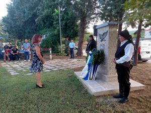 ΕΚΔΗΛΩΣΗ ΜΝΗΜΗΣ ΓΙΑ ΤΟΝ ΙΩΑΝΝΗ ΙΓΝΑΤΙΑΔΗ ΚΑΙ ΤΟΝ ΒΑΣΙΛΗ ΧΑΜΙΖΙΔΗ ΣΤΗ ΒΑΘΗ 5.9.2jpg