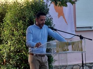 ΕΚΔΗΛΩΣΗ ΜΝΗΜΗΣ ΓΙΑ ΤΟΝ ΙΩΑΝΝΗ ΙΓΝΑΤΙΑΔΗ ΚΑΙ ΤΟΝ ΒΑΣΙΛΗ ΧΑΜΙΖΙΔΗ ΣΤΗ ΒΑΘΗ 7