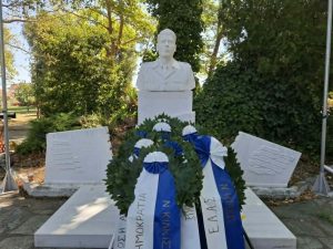 ΤΡΙΕΤΕΣ ΜΝΗΜΟΣΥΝΟ ΑΝΤΙΠΤΕΡΑΡΧΟΥ ΠΕΡΙΚΛΗ ΣΤΕΦΑΝΙΔΗ 1