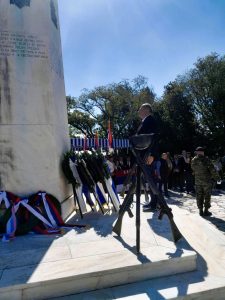 108Η ΕΠΕΤΕΙΟΣ ΔΙΑΣΠΑΣΗΣ ΜΑΚΕΔΟΝΙΚΟΥ ΜΕΤΩΠΟΥ Α. ΚΑΖΑΝΤΖΊΔΗΣ 1