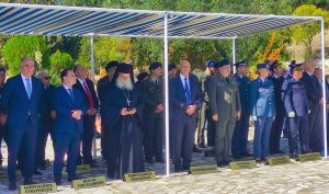 108Η ΕΠΕΤΕΙΟΣ ΔΙΑΣΠΑΣΗΣ ΜΑΚΕΔΟΝΙΚΟΥ ΜΕΤΩΠΟΥ Α. ΚΑΖΑΝΤΖΊΔΗΣ 2