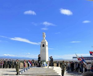 108Η ΕΠΕΤΕΙΟΣ ΔΙΑΣΠΑΣΗΣ ΜΑΚΕΔΟΝΙΚΟΥ ΜΕΤΩΠΟΥ Α. ΚΑΖΑΝΤΖΊΔΗΣ 4 108Η ΕΠΕΤΕΙΟΣ ΔΙΑΣΠΑΣΗΣ ΜΑΚΕΔΟΝΙΚΟΥ ΜΕΤΩΠΟΥ Α. ΚΑΖΑΝΤΖΊΔΗΣ 4