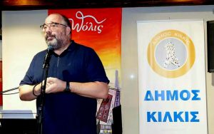 12Η ΕΚΘΕΣΗ ΕΙΚΑΣΤΙΚΩΝ ΠΟΛΙς 2 12Η ΕΚΘΕΣΗ ΕΙΚΑΣΤΙΚΩΝ ΠΟΛΙς 2
