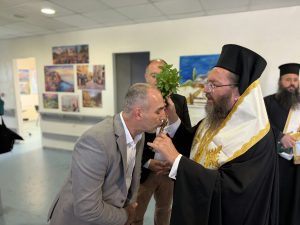 ΑΓΙΑΣΜΟΣ ΚΔΑΠ ΑΜΕΑ ΔΗΜΟΥ ΚΙΛΚΙΣ 2026 4