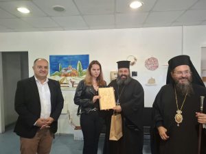 ΑΓΙΑΣΜΟΣ ΚΔΑΠ ΑΜΕΑ ΔΗΜΟΥ ΚΙΛΚΙΣ 2026 5