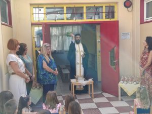 ΑΓΙΑΣΜΟΣ ΣΧΟΛΕΙΩΝ 2026 11ο ΝΗΠΙΑΓΩΓΕΙΟ ΚΙΛΚΙΣ Μ. ΡΑΠΤΟΠΟΥΛΟΥjpg