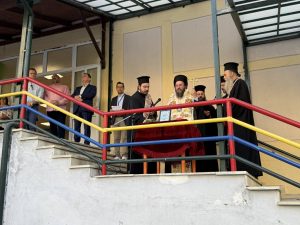ΑΓΙΑΣΜΟΣ ΣΧΟΛΕΙΩΝ 2026 2ο ΔΗΜΟΤΙΚΟ ΣΧΟΛΕΙΟ ΚΙΛΚΙΣ Θ. ΚΟΣΜΙΔΗΣ