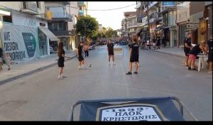 ΑΘΛΗΤΙΚΕΣ ΕΚΔΗΛΩΣΕΙΣ ΕΜΠΟΡΟΠΑΝΗΓΥΡΗ ΚΙΛΚΙΣ 2026 2