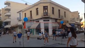 ΑΘΛΗΤΙΚΕΣ ΕΚΔΗΛΩΣΕΙΣ ΕΜΠΟΡΟΠΑΝΗΓΥΡΗ ΚΙΛΚΙΣ 2026 9