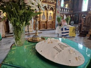 ΕΚΔΗΛΩΣΗ ΓΙΑ ΤΗΝ ΗΜΕΡΑ ΜΝΗΜΗΣ ΤΗΣ ΓΕΝΟΚΤΟΝΙΑΣ ΤΩΝ ΕΛΛΗΝΩΝ ΤΗΣ ΜΙΚΡΑΣ ΑΣΙΑΣ 2026 1