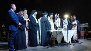 ΕΜΠΟΡΟΠΑΝΗΓΥΡΗ ΚΙΛΚΙΣ 2026 2