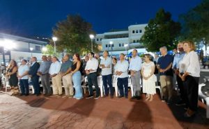 ΕΜΠΟΡΟΠΑΝΗΓΥΡΗ ΚΙΛΚΙΣ 2026 5.9pg