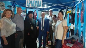 ΕΜΠΟΡΟΠΑΝΗΓΥΡΗ ΚΙΛΚΙΣ 2026 8.4jpg