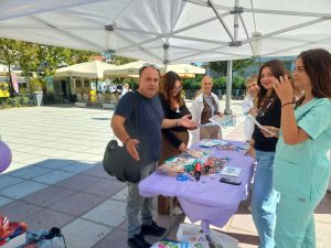 ΕΝΗΜΕΡΩΤΙΚΗ ΕΚΣΤΡΑΤΕΙΑ ΓΙΑ ΤΗΝ ΑΝΟΙΑ 2026 2