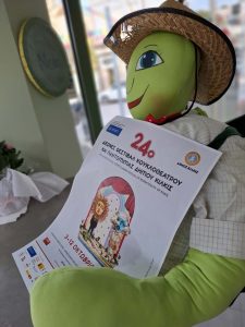 ΚΟΥΚΛΕΣ ΣΤΑ ΕΜΠΟΡΙΚΑ ΚΑΤΑΣΤΗΜΑΤΑ ΤΟΥ ΚΙΛΚΙΣ 2026 2